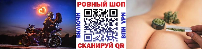Наркошоп купить Cocaine  Канабис  Мефедрон  МДМА  ГАШ  Оса