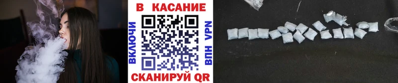 Меф Оса