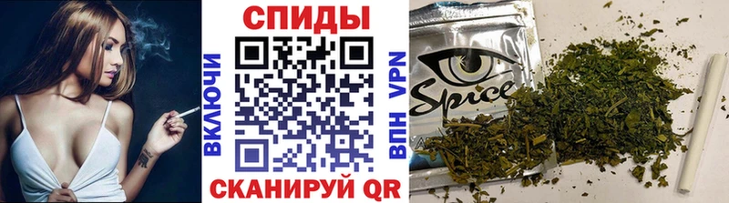 Купить  Оса  Бутират вода 