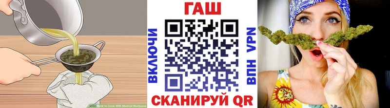 Canna-Cookies марихуана  Купить закладки  Оса 