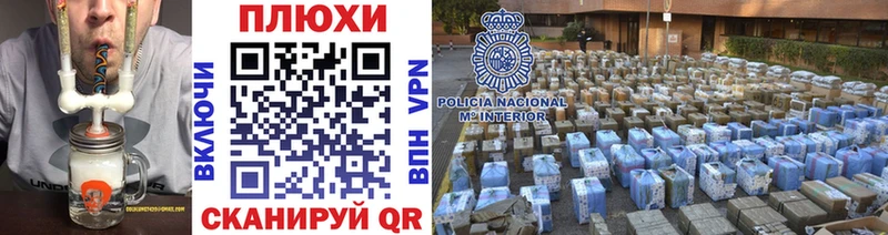 ГАШИШ 40% ТГК  Купить  Оса 