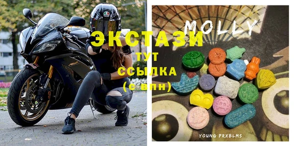 меф VHQ Лихославль