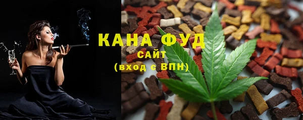скорость Липки