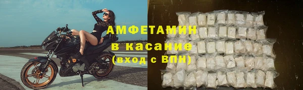 скорость Липки