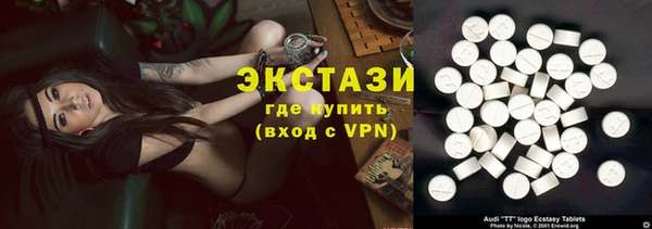 меф VHQ Лихославль