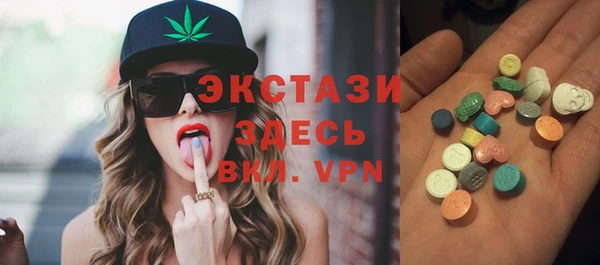 меф Лиски