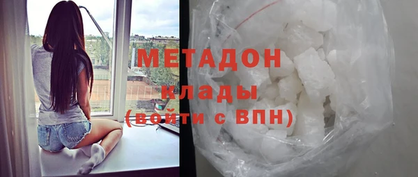 меф VHQ Лихославль