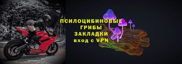 меф Лиски