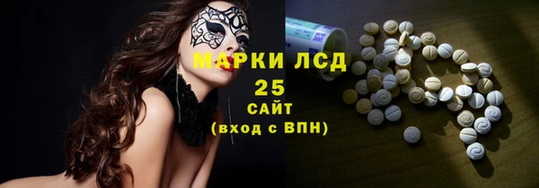 скорость Липки