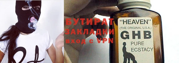 скорость Липки
