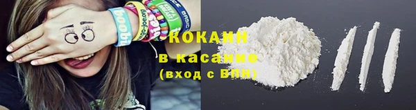 меф Лиски