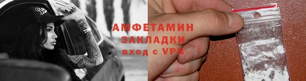 скорость Липки