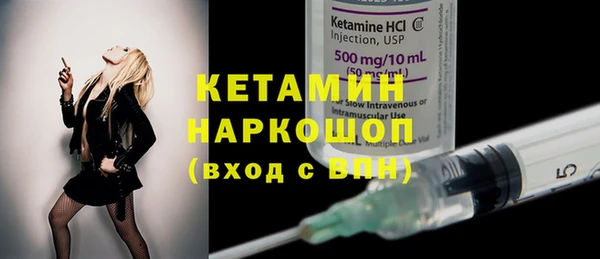скорость Липки