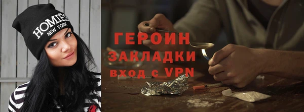 меф Лиски