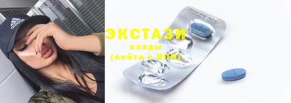 меф VHQ Лихославль