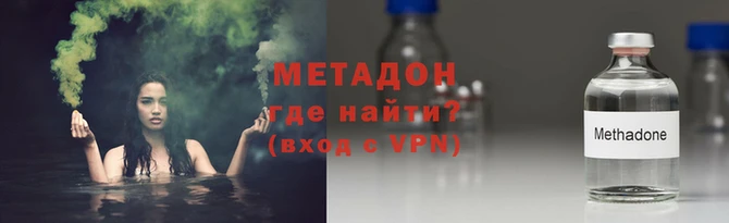 меф VHQ Лихославль
