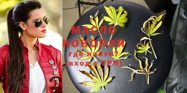 меф VHQ Лихославль