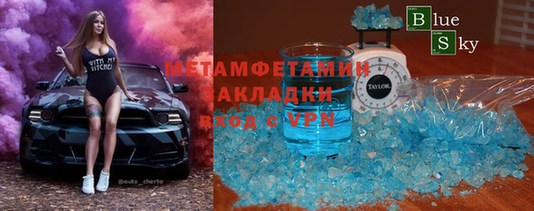 скорость Липки