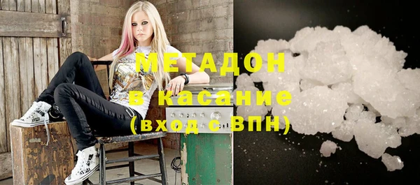 скорость Липки