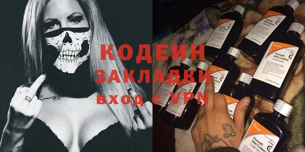меф Лиски