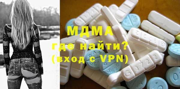 скорость Липки