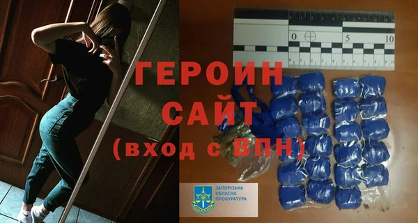 скорость Липки