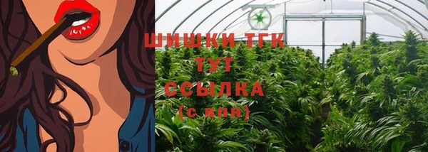 меф Лиски