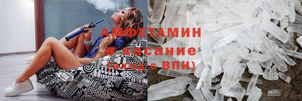 скорость Липки