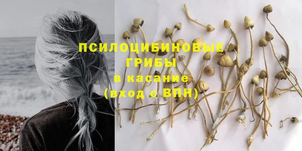 меф VHQ Лихославль