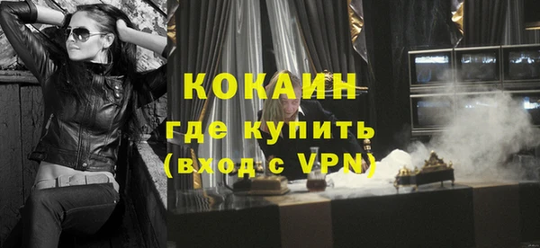 скорость Липки