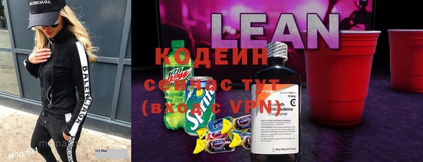 скорость Липки