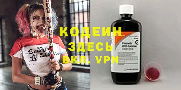 меф Лиски
